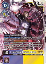 NM / Giapponese / SR - Ex 06 Infernal Ascension - EX6