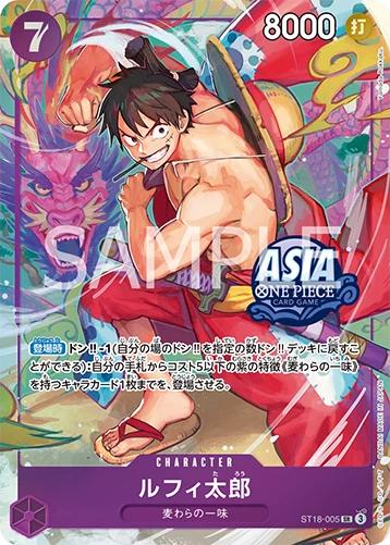 Luffy-Tarou ST18-005 [ Inglese / Giapponese / Francese / Cinese Semplificato ]