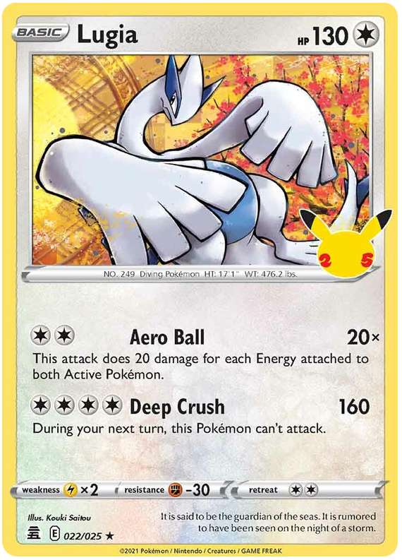 Lugia - Gran Festa 022 [ Italiano / Inglese ]