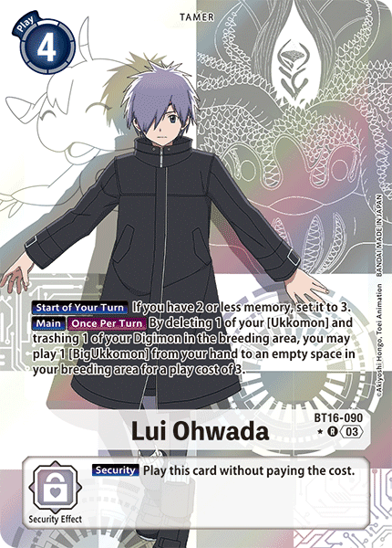 Lui Ohwada BT16-090 [ Inglese / Giapponese ]