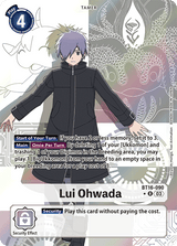 NM / Inglese / AA - Bt 16 Beginning Observer - BT16