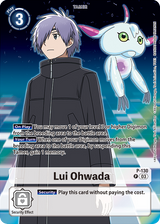 NM / Giapponese / THEBEGINNINGSET: THEBEGINNINGSET: DIGIMONAD.: THEBEGINNINGS.