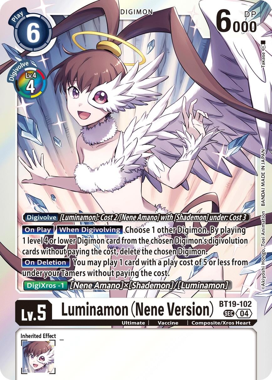 Luminamon BT19-102 [ Inglese / Giapponese ]