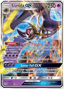 NM / Italiano / RR 66/149 - Sole e Luna