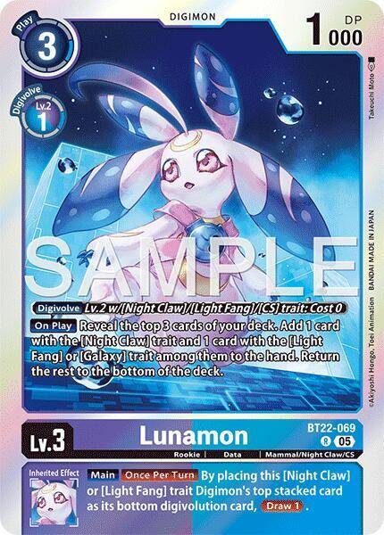 Lunamon BT22-069 [ Inglese / Giapponese ]
