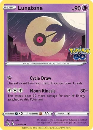 Lunatone - Pokémon GO 034/078 [ Italiano / Inglese ]