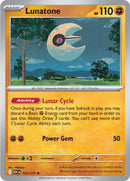 NM / Italiano / R 105/217 - Ascesa Eroica (Holo Rare)