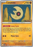 NM / Italiano / PR MEP 004 - MEP Black Star Promos (STAFF)