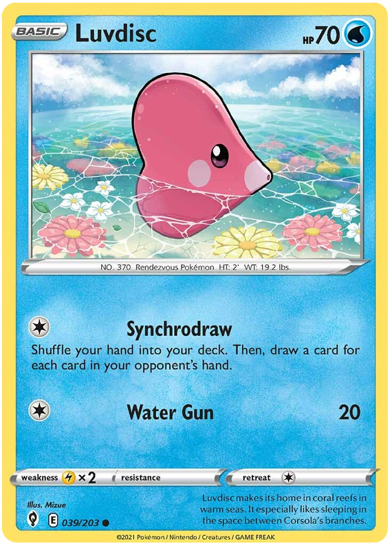 Luvdisc - Evoluzioni Eteree 039/203 [ Italiano / Inglese ]