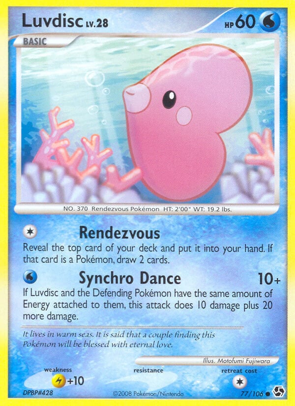 Luvdisc Lv.28 - Incontri Leggendari 077/106 [ Italiano / Inglese ]