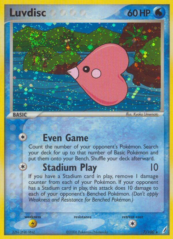 Luvdisc - EX Guardiani dei Cristalli 7/100 [ Italiano / Inglese ]