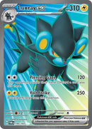NM / Italiano / UR 195/167 - Crepuscolo Mascherato