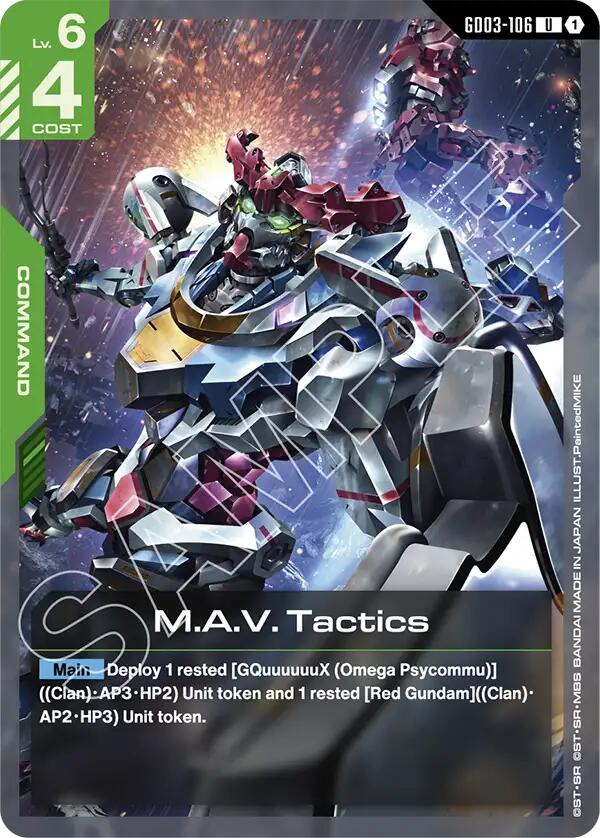 M A V Tactics GD03-106 [ Inglese / Giapponese ]