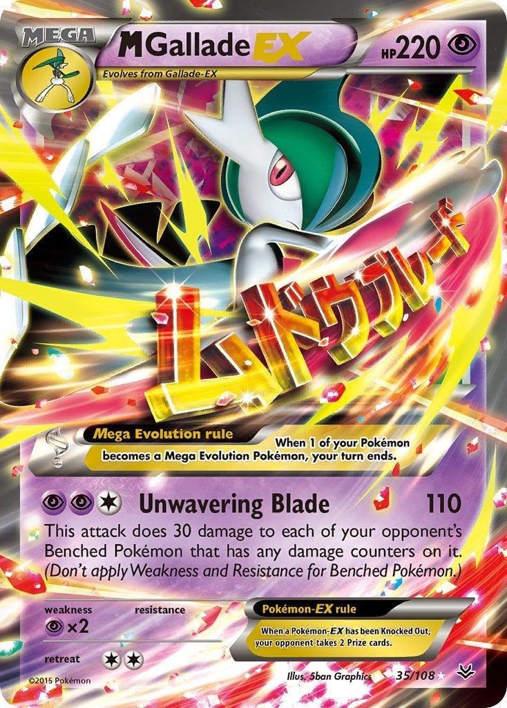 M Gallade EX - Furie Volanti 35/108 [ Italiano / Inglese ]