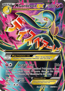NM / Italiano / RR 112/114 - Vapori Accesi