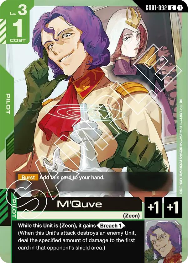 M’Quve GD01-092 [ Inglese / Giapponese ]