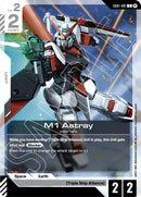 NM / Giapponese / C - Edition Beta - GD01