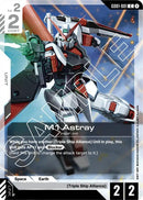 NM / Inglese / C - Newtype Rising - GD01