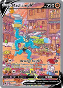 NM / Italiano / RR 172/189 - Lucentezza Siderale