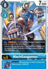 NM / Giapponese / Prereleasestamped - PRE-RELEASESTAMPED