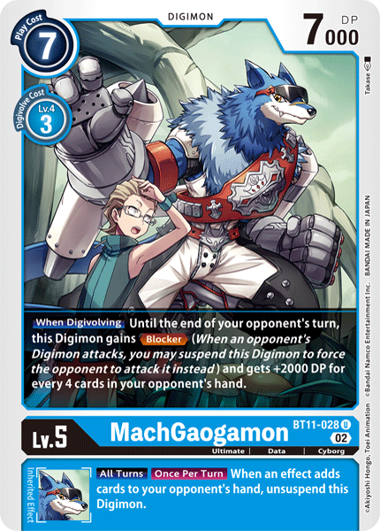 MachGaogamon BT11-028 [ Inglese / Giapponese ]