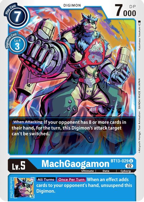 MachGaogamon BT13-029 [ Inglese / Giapponese ]