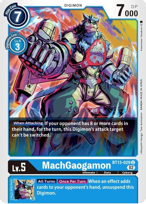 MachGaogamon BT13-029 [ Inglese / Giapponese ]