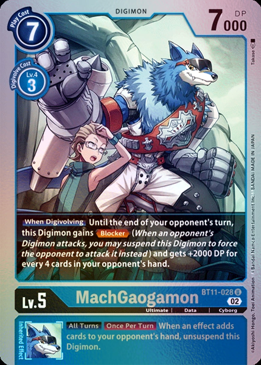 MachGaogamon BT11-028 [ Inglese / Giapponese ]