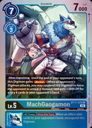 NM / Inglese / FOIL - Bt 11 Dimensional Phase - BT11
