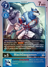 NM / Inglese / FOIL - Bt 11 Dimensional Phase - BT11