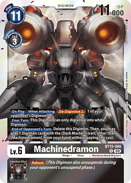 Machinedramon BT15-066 [ Inglese / Giapponese ]