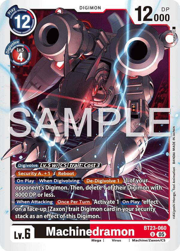 Machinedramon BT23-060 [ Inglese / Giapponese ]