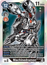 NM / Inglese / SEC - Classic Collection Ex 01 - EX1