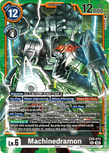 NM / Giapponese / R - EX9