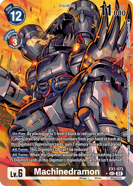 Machinedramon EX1-073 [ Inglese / Giapponese ]