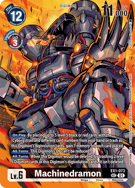 Machinedramon EX1-073 [ Inglese / Giapponese ]