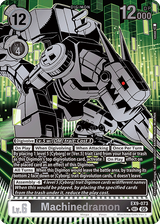 NM / Giapponese / Rarepull - Ex 9 Versus Monsters - EX9