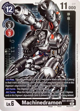 NM / Giapponese / Reprintnonfoil - REPRINT|NON-FOIL