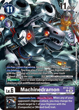 NM / Giapponese / Nonfoil - NON-FOIL