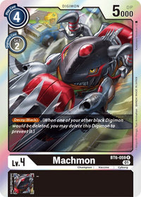 R - Bt 06 Double Diamond - BT6