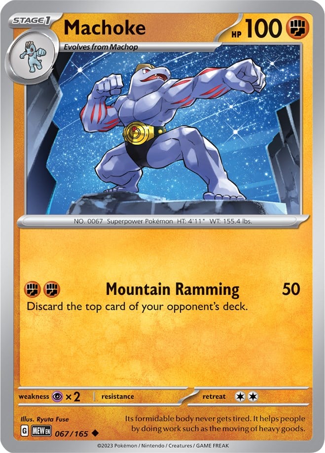 Machoke - 151 067/165 [ Italiano / Inglese ]