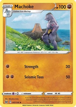 Machoke - Origine Perduta 087/196 [ Italiano / Inglese ]