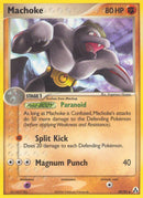 NM / Italiano / U 39/92 - EX La Leggenda di Mew
