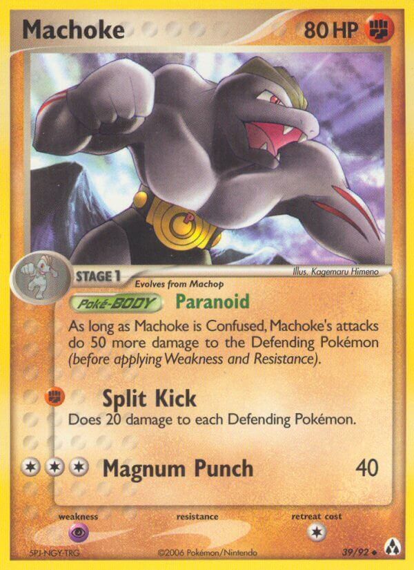 Machoke - EX La Leggenda di Mew 39/92 [ Italiano / Inglese ]