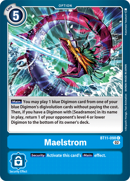 Maelstrom BT11-098 [ Inglese / Giapponese ]