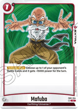 NM / Inglese / C - Fusion World Awakened Pulse - FB01