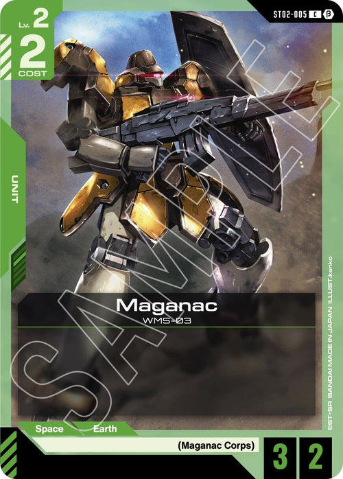 Maganac ST02-005 [ Inglese / Giapponese ]