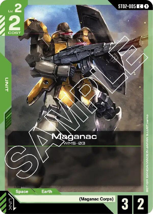 Maganac ST02-005 [ Inglese / Giapponese ]