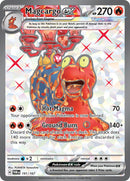 NM / Italiano / UR 191/167 - Crepuscolo Mascherato