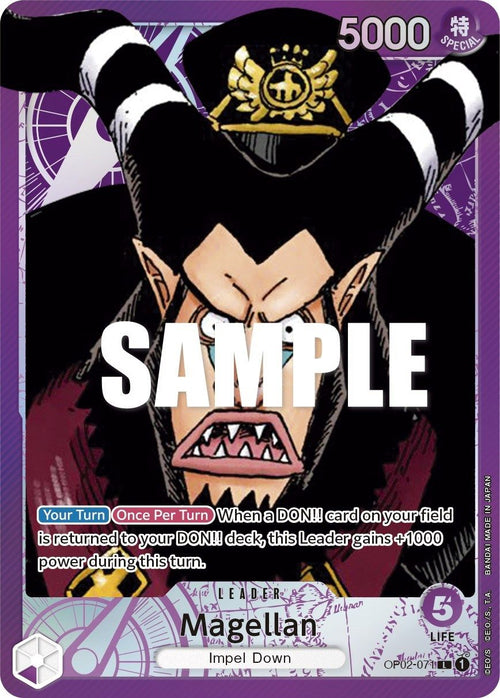 Magellan OP02-071 [ Inglese / Giapponese / Francese / Cinese Semplificato ]